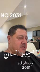 syedkhalidshahjapan (@syedkhalidshahjapan)'s videos with original sound