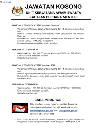 Admin sedaya upaya untuk mengemaskini jawatan kosong dan senarai ini untuk anda semua. Iklan Jawatan Kosong Jabatan Perdana Menteri Kerja Kosong Kerajaan Swasta