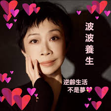 結婚五周年]💍 2019年，搞完婚禮之後，全個世界仿佛停咗⏸️ 然而，我哋嘅人生加速咗⏩ 5年裡面，經歷全城圍插> 事業一鋪清袋>