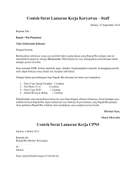 Contoh surat lamaran kerja di perusahaan swasta i. Contoh Surat Lamaran Kerja Karyawan