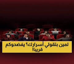 يمن برس - News update