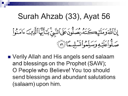 Audio murottal tidak diulang ulangi ayat ulangi ayat pilihan ulangi surah. Hadith Session 2 Ramzan Shahid Commands Allah Swt Has Commanded Mankind To Perform Various Acts Prayer Fasting Zakat Hajj Ppt Download