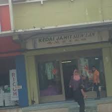 Tempat kedai jahit ocimum no, 21 bazaar mps taman greenwood. Kedai Jahit Siew Lan 9 Visitors