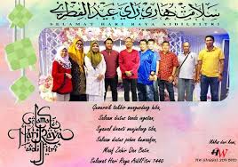 Etiam magna arcu, ullamcorper ut pulvinar et, ornare sit amet ligula. Hw Unggul Sdn Bhd Home Facebook