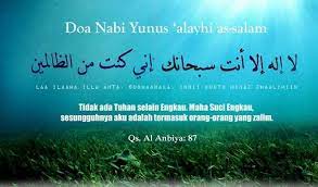 Doa Nabi Yunus Mohon Keluar Dari Kesulitan Hidup Yang Sangat Mina News