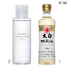 安達祐実さんのボディケアはまさかの 直伝 簡単 プチプラで叶う 柔らか美肌ボディの作り方 ボディケア 安達祐実 美肌