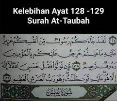 Ayat 128 129 surah at taubah 100x youtube ayat membaca kekasihku. Kelebihan Ayat 128 129 Surah At Taubah