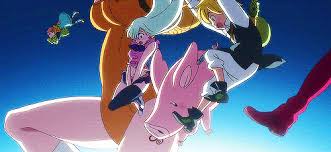 Seven Deadly Sins Anime Amino La página web no puede funcionar adecuadamente sin estas cookies. seven deadly sins anime amino