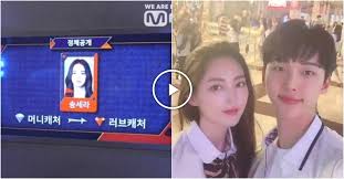최근 각종 온라인 커뮤니티에서는 2019년 종영한 러브캐처2의 송세라. ë¨¸ë‹ˆ ëŸ¬ë¸Œìºì³ ë³€ê²½ ìƒê¸ˆ í¬ê¸°í•˜ê³  ë°•ì •ì§„ê³¼ì˜ ì‚¬ëž' íƒí•œ ì†¡ì„¸ë¼ Snsfeed ì œíœ´ì½˜í…ì¸  ì œê³µ ì‹¤ì‹œê°„ í•«ì´ìŠˆ