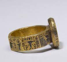 Octagonal Marriage Ring 7th Century Made In Constantinople Gold And Niello Byzantine Collection Du Marriage Ring Medieval Jewelry Classic Wedding Rings