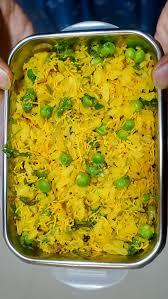 Beetroot poha | healthy indian breakfast recipebeetroot poha is an easy and healthy indian breakfast recipe. Tiffin Snack Recipe Matar Poha Zayka Ka Tadka