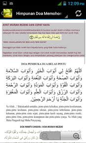 Anda bisa amalkan doa membuka aura rezeki ini untuk mendapatkan rezeki yang melimpah, kelancaran dan kesuksesan dalam setiap usaha yang anda jalankan. Doa Murah Rezeki Latest Version For Android Download Apk