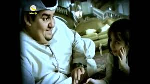 Hussein Al Jasmi Bawadaak English Subtitles Subtitled International Music English