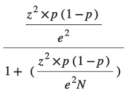 Sample Size Formula Calculate The Ideal Sample Size For Survey Accuracy Calculator Sample Size Formula Understanding
