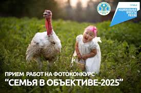 Yakutia24 - News update