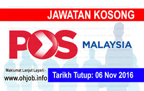 Temuduga terbuka di pejabat pos malaysia |temuduga terbuka pos malaysia berhad januari 2015. Jawatan Kosong Kerani Pos Malaysia Berhad 06 November 2016 Jawatan Kosong Kerajaan Swasta Terkini Malaysia 2021 2022