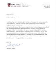 Letters Of Recommendation Acranom Masonry Inc
