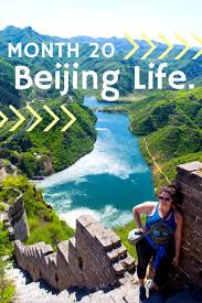 What It S Really Like To Live In China Travel Blog Success Travel Life China Travel