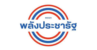 We did not find results for: à¸ˆ à¸šà¸•à¸²à¹„à¸£ à¸— à¸¡ à¸ª à¸ à¸¡à¸²à¸£ à¸£ à¸§à¸¡ à¸à¸ à¸šà¸« à¸žà¸¥ à¸‡à¸›à¸£à¸°à¸Šà¸²à¸£ à¸à¹ƒà¸«à¸¡ à¸›à¸£ à¸šà¹‚à¸¥à¹‚à¸ à¹à¸ à¹„à¸‚à¸‚ à¸­à¸š à¸‡à¸„ à¸šà¹€à¸ž à¸¡à¸­à¸³à¸™à¸²à¸ˆà¸« à¸§à¸«à¸™ à¸²à¸žà¸£à¸£à¸„