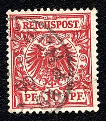 Die wertvollsten briefmarken sind selbstverständlich seltene auflagen. Wertvolle Deutsche Briefmarken Ubersicht File Stamps Of Germany Berlin 1975 Minr 501 Jpg Wikipedia Tabung Elpiji