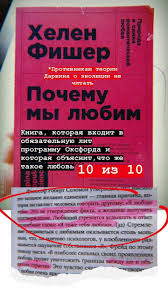 50 шагов к себе как стать счастливее читать онлайн Pin Ot Polzovatelya Ya Na Doske Books Knizhnye Rekomendacii Knigi Dlya Chteniya Spiski Knig
