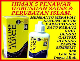 Ubat darah tinggi merupakan salah satu ubat yang selalu diambil oleh seseorang individu di dalam masyarakat. Penawar Kencing Manis Himax 5 Peluang Mendapatkan Modal Perniagaan