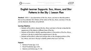 sun moon and star patterns in the sky lesson plan pbs