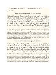 Memohon agar dikaruniai membaca alquran dengan bacaan yang benar dan dalam taat kepada allah swt. Doa Sebelum Dan Selepas Membaca Al