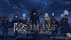 The Eminence in Shadow Season 2 Release date Archives – Spiel Times