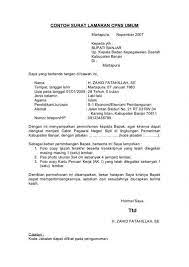 Oleh karena itu surat pemberitahuan sangat penting dibuat untuk menyampaikan maksud dari acara yang dibuat, tempat dan waktu pelaksanaan. 10 Contoh Surat Lamaran Pekerjaan Lengkap Yang Baik Dan Benar