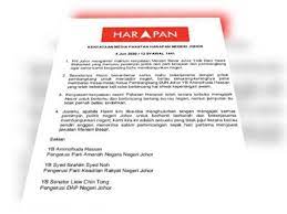 Seramai 779 calon badan kepimpinan parti pribumi bersatu malaysia (bersatu) sabah menang tanpa bertanding. Ph Johor Mahu Hasni Ikhlas Jika Mahu Bekerjasama