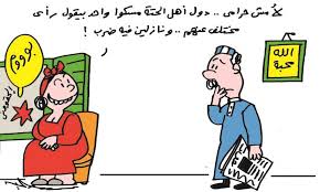 المصريون متوجسون من قرب تحقيق حلم إسرائيل الكبير بمياه النيل على يد إثيوبيا القدس العربي