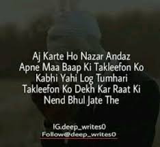 Anamiya Khan Broken Quotes Dear Diary Father Quotes