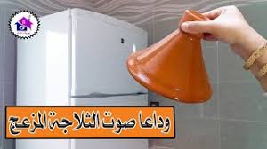 ١١:١١ ، ١٦ يوليو ٢٠٢٠. ÙˆØµÙØ§ØªÙŠ My Recipes Invidious