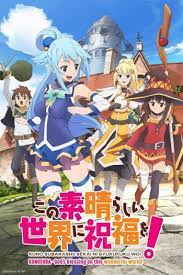 Konosuba blessing on this wonderful world. Konosuba God S Blessing On This Wonderful World Anime Planet