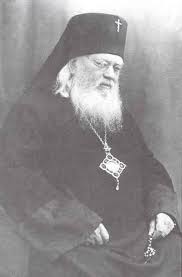 Αγιοσ ακακιοσ του σινα, ο αναφερομενοσ εισ την κλιμακα, ολοσωμοσ. Or8odo3os Syna3arisths Agios Loykas Arxiepiskopos Symferoypolews Kai Krimaias