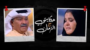 حسابي الوحيد والرسمي في تويتر. Ø­ÙƒØ§ÙŠØªÙŠ Ù…Ø¹ Ø§Ù„Ø²Ù…Ø§Ù† Ø¥Ù†Ù‡ÙŠØ§Ø± Ù‡ÙŠØ§ Ø§Ù„Ø´Ø¹ÙŠØ¨ÙŠ Ø¨Ø§Ù„Ø¨ÙƒØ§Ø¡ Ø¨Ø¹Ø¯ Ø±Ø¤ÙŠØªÙ‡Ø§ Ø²ÙˆØ¬Ù‡Ø§ Ø§Ù„ÙÙ†Ø§Ù† Ù‡Ø§Ù†ÙŠ Ø§Ù„Ø·Ø¨Ø§Ø® Ø¨Ø¹Ù…Ø± Ø§Ù„Ù€ 80 Ø¹Ø§Ù… Youtube
