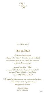 Voir plus d'idées sur le thème modèle invitation, invitation, carte invitation. Texte D Invitation De Mariage Tunisien En Arabe