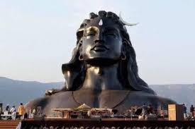 112 Feet Shiva Statue In Coimbatore Declared Worlds Largest By Guinness Book Records À¤¦ À¤¨ À¤¯ À¤ À¤¸à¤¬à¤¸ À¤¬à¤¡ 112 À¤« À¤ À¤ À¤à¤¦ À¤¯ À¤ À¤­à¤à¤µ À¤¨ À¤¶ À¤µ À¤ À¤® À¤° À¤¤ À¤ À¤¨ À¤ À¤¬ À¤ À¤® À¤¦à¤° À¤ À¤¹ À¤ À¤¨ À¤® Patrika News अध पका (adh paka ) मीनिंग : 112 feet shiva statue in coimbatore declared worlds largest by guinness book records à¤¦ à¤¨ à¤¯ à¤ à¤¸à¤¬à¤¸ à¤¬à¤¡ 112 à¤« à¤ à¤ à¤à¤¦ à¤¯ à¤ à¤­à¤à¤µ à¤¨ à¤¶ à¤µ à¤ à¤® à¤° à¤¤ à¤ à¤¨ à¤ à¤¬ à¤ à¤® à¤¦à¤° à¤ à¤¹ à¤ à¤¨ à¤® patrika news