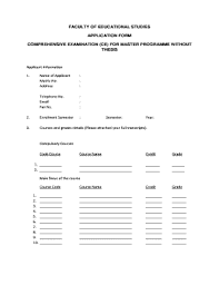 The application period is between 16 october 2020 and 15 january 2021. Fillable Online Educ Upm Edu Faculty Of Educational Studies Application Form Educ Upm Edu Fax Email Print Pdffiller
