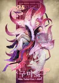 Check spelling or type a new query. Najlepsze Obrazy Na Tablicy Fanarty Bts 4641 W 2019 Rysunki Spadajace Gwiazdy I Wideo Z Cwiczeniami