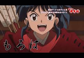 Https Encrypted Tbn0 Gstatic Com Images Q Tbn And9gcrwi1b8 9oxihvpfsskjqispvo4mcc8t0rwog Usqp Cau Dragon ball z dragon ball z is a japanese anime television series produced by toei animation. 2