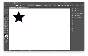 Illustratorからhtmlにsvgアイコンを表示するまでの流れ Qiita