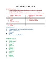 Warna poster, kertas lukisan, benda yang ada jalinan tampak (daun. Nota Pendidikan Seni Visual