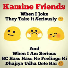 Pin By Drishuuu On Lol Fun Quotes Funny Friends Quotes Funny Friendship Quotes Funny