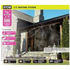 Nervous to use the home depot cutter center? Brass Misting Nozzles 5 Pack Ryobi Tools