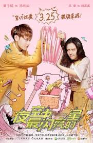 The Brightest Star In The Sky Chinese Drama Review Summary Chines Drama Korean Drama Romance Star Sky