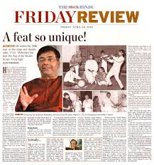 Place An Ad In Hindu Friday Review Pullout In Chennai At The Lowest Rates In 2020 Newspaper Advertisement Online Ads Ads