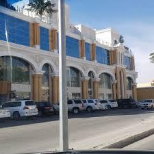 مطعم وكافيه قونيش في القصيم