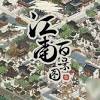 熱門關鍵字： 初等考試 高考三級 普通考試 地方特考. 1